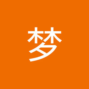 Meet your Posher, Wei